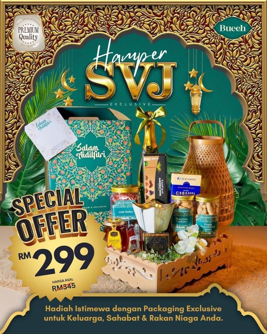 Luxury Gift